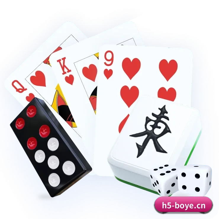 公司成立